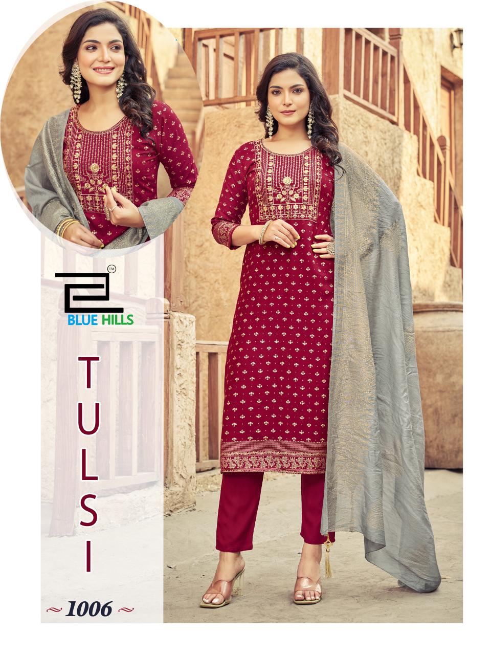 Tulsi By Blue Hills Rayon Printed Kurti With Bottom Dupatta Wholesale In India